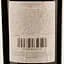 Вино Borgo Molino I Scuri Merlot DOC, красное, сухое, 0,75 л - миниатюра 3
