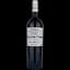 Вино Dal Forno Romano Valpolicella Superiore DOC, червоне, сухе, 0,75 л - мініатюра 1