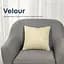 Подушка декоративна ТЕП Velour 40х40 см 407 бежева (3-00437_07362) - мініатюра 6