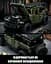 Конструктор Nifeliz Позашляховик Jeep Wrangler Willys 4x4 Off-Road (NF10324) - мініатюра 3