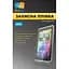 Захисна плівка Drobak Apple iPad mini clear (глянсова) (500219) - мініатюра 1