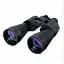 Бинокль Bushnell 60х90 с чехлом - миниатюра 1