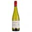 Вино Barton&Guestier Terre d'Aubuis Touraine AOC Sauvignon Blanc бiле сухе 0.75 л - мініатюра 1
