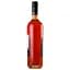 Вино Sun Gate Zinfandel 2020, рожеве, напівсолодке, 10,5%, 0,75 л (37562) - мініатюра 3