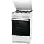 Плита газова GORENJE GK 5A22 WH - мініатюра 3