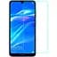 Защитное стекло Mocolo 2.5D 0.33 mm Tempered Glass Huawei Y7 2019 - миниатюра 2