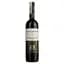 Вино Hafner Wine Cabernet Sauvignon Reserve, красное, сухое, 13%, 0,75 л (8000019917367) - миниатюра 1
