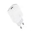 Адаптер HOCO Glorious single port charger C72Q |1USB, QC3.0/FCP/AFC, 3A, 18W| - мініатюра 1