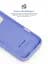 Силиконовый чехол с MagSafe для Apple iPhone 17 Pro Max, ICON2 MagCase, фиолетовый, противоударный, панель с мягкой подкладкой, защита всего корпуса, поддержка беспроводной зарядки, совместим с защитными стеклами и пленками, ArmorStandart (ARM87085) - миниатюра 7