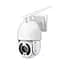 IP PTZ-відеокамера з 4G 2Mp Light Vision VLC-9192IG20Z White f=4.7-94mm 20x (75-00084) - мініатюра 1