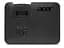 Проектор Acer PL2520I (MR.JWG11.001) - миниатюра 1