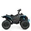Дитячий електромобіль-квадроцикл Bambi M 5001EBLR-4 Синій - мініатюра 3