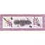 Ранер Lefard Home Textile Violette гобеленовий 100х40 см (732-027) - мініатюра 1