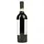 Вино Tenute Rossetti Chianti красное сухое 12.5% 0.75 л - миниатюра 3