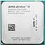 Процесор AMD Athlon II X2 260 (ADX260OCK23GM) Б/В - мініатюра 1