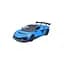 Машинка іграшкова Maisto 2025 Corvette ZR1 Coupe, масштаб 1:18 (31475 blue.met) - мініатюра 2