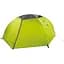Намет Salewa Latitude II жовтий - мініатюра 1