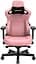 Ігрове крісло Anda Seat Kaiser 3 XL Pink (AD12YDC-XL-01-P-PV/C) - мініатюра 2