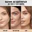 Тональная основа 4 в 1 Maybelline New York Instant Perfector Glow с эффектом сияния тон 0.5 (Fair Light Cool) 20 мл (B3434700) - миниатюра 7