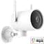 Вуличний IP-камера XiaomiiMiLab EC3 Outdoor Security Camera 1080P CMSXJ25A - мініатюра 3