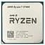 Процессор AMD AM4 Ryzen 7 5700G Tray 8x3.8 ГГц Turbo Boost 4.6 ГГц Radeon Graphics L3 16Мб Cezanne Zen 3 7 нм TDP 65 - миниатюра 1