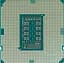 Процессор Intel Core i5 11400 2.6GHz (12MB Rocket Lake 65W S1200) Tray (CM8070804497015) - миниатюра 3