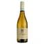 Вино Cecilia Beretta Pinot Grigio della Venezia DOC біле напівсухе 0.75 л - мініатюра 1