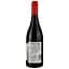 Вино Tierra Antica Cabernet Sauvignon красное сухое 0.75 л - миниатюра 2