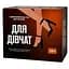 Настільна гра Gamesly Для дівчат (укр.) (ВР_ДД) - мініатюра 1