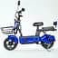Городской электровелосипед EVOBIKE Nova S 500W с пассажирским сиденьем, поворотниками, корзиной и дисплеем, 48V 12Ah (экономный, до 40 км/ч), синего цвета - миниатюра 2