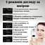 Скрабер ультразвуковий AIMED LED+EMS з функцією фототерапії та мікротокового масажу колір білий - мініатюра 6