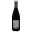 Вино Granges Des Papes Chateauneuf-du-Pape, красное, сухое, 0,75 л - миниатюра 2