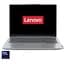 Ноутбук Lenovo ThinkBook 14 G7 IML, Ultra 7 155H, 16 ядер, 48GB DDR5, 8 TB, Integrated Arc, Без ОС - мініатюра 1
