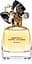 Парфумована вода Marc Jacobs Perfect Intense 50 мл - мініатюра 1