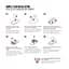 Пленка защитная Armorstandart Anti-Blue Motorola Edge 60 5G (ARM85898) - миниатюра 6