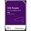Жорсткий диск Western Digital Purple 3.5" 6TB 5400 rpm 256MB SATAIII (WD64PURZ) - мініатюра 2