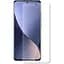 Захисна плівка StatusSKIN для Xiaomi 12 2021 Екран Глянцева Titan - мініатюра 1