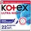 Гигиенические прокладки Kotex Ultra Night 22 шт. - миниатюра 1