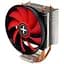 Кулер до процесора Xilence M403 PRO (XC029) - мініатюра 1