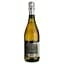 Вино игристое Puianello Lambrusco Bianco dell'Emilia IGT белое сладкое 0.75 л - миниатюра 2