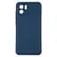 Чехол ArmorStandart ICON для Xiaomi Redmi A1 / A2 Camera cover Dark Blue (ARM62835) - миниатюра 1