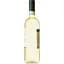 Вино Cantina di Verona Terre di Verona Pinot Grigio, 12%, 0,75 л (AT1Q015) - мініатюра 3