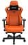 Ігрове крісло Anda Seat Kaiser 3 XL Orange (AD12YDC-XL-01-O-PV/C) - мініатюра 4