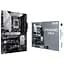 Материнська плата Asus Prime LGA1700, Z790-P, Z790, 4xDDR5, Int.Video(CPU), 4xSATA3, 3xM.2, 1xPCI-E 16x 5.0, 3xPCI-E 16x 4.0, 1xPCI-E 1x 3.0, 1xM.2 (Key E), Realtek 7.1, Realtek 2.5Gb, 7xUSB3.2/6xUSB2.0, HDMI/DP, ATX - мініатюра 2