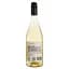Вино Inspiracion Chardonnay белое сухое 0.75 л - миниатюра 3