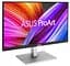 Монітор 27" ASUS ProArt Display PA278CGV Professional Monitor QHD IPS 144Hz (90LM05L1-B04370) - мініатюра 2