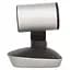 Веб-камера Logitech PTZ Pro 2 (960-001186) - мініатюра 7