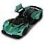 Автомодель - Aston Martin Valkyrie зелений 1:18 (250938AMVKSG) - мініатюра 3