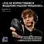 Миша Logitech G Pro X Superlight 2 LightSpeed Wireless Black (910-006630) - мініатюра 7