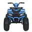 Дитячий електромобіль Bambi Квадроцикл M 6060EL-4 24V до 35 кг - мініатюра 6